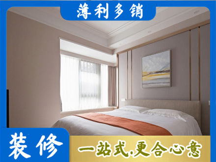 许昌装修别墅