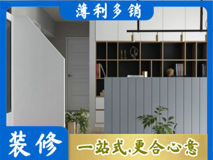 许昌正规客厅电视柜装修