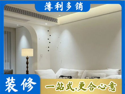 许昌正规吊顶装修