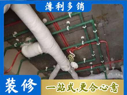 许昌水电安装改造1.jpg