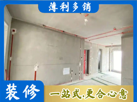 许昌专业房屋水电安装