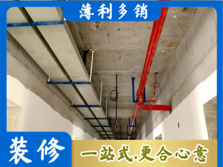 许昌专业水电改造贵吗