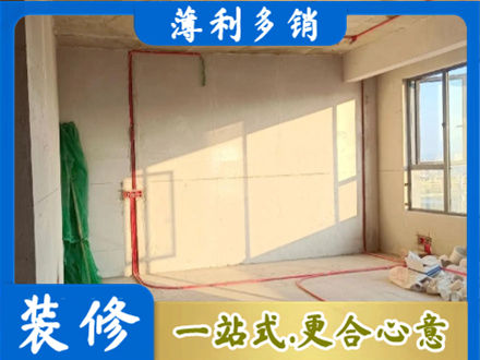 许昌专业水电改造