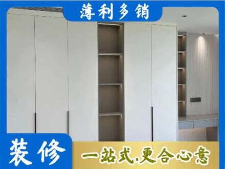 许昌定制衣柜鞋柜餐边柜8.jpg