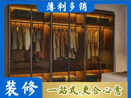 许昌专业定制衣帽柜