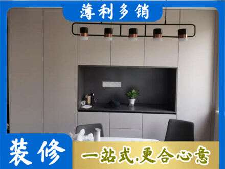 许昌专业定制餐柜